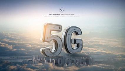 告別5G？國(guó)行首批5G手機(jī)售價(jià)公布引熱議