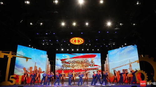 第五屆海南職工抖音挑戰(zhàn)賽在2023慶“五一”特別節(jié)目錄制現(xiàn)場啟動