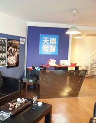 首都廣播電視節(jié)目制作業(yè)協(xié)會(huì) 引領(lǐng)行業(yè)創(chuàng)新，共筑視聽(tīng)未來(lái)
