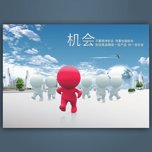 北京代辦廣播電視節(jié)目制作經(jīng)營許可證費用詳解與申請指南