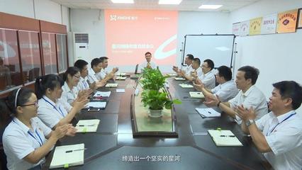 東莞影視制作公司|東莞影視廣告公司|東莞宣傳片制作公司-雙贏影視為您提供一站式服務